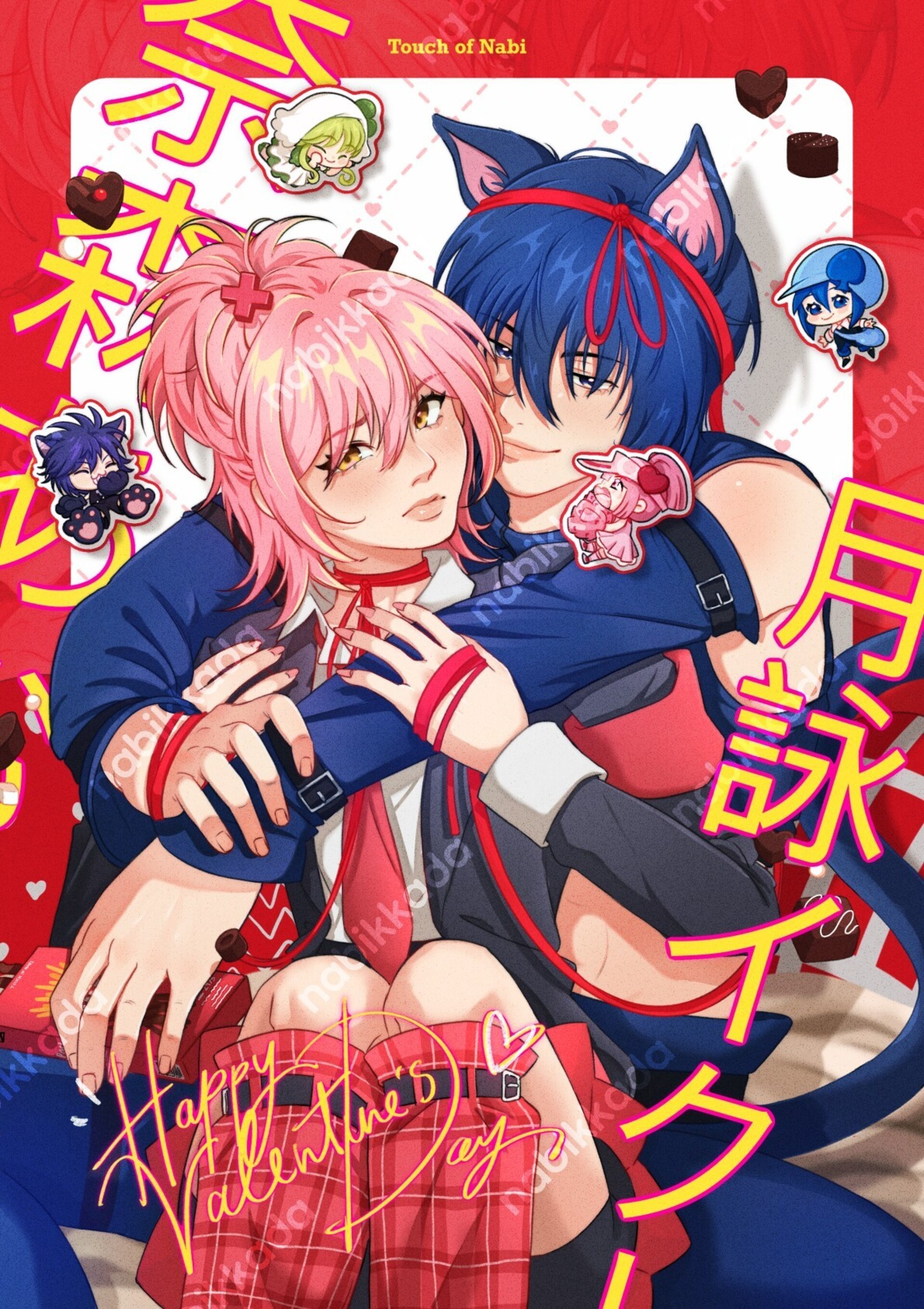 "Amu & Ikuto" Shugo Chara - Print - 2